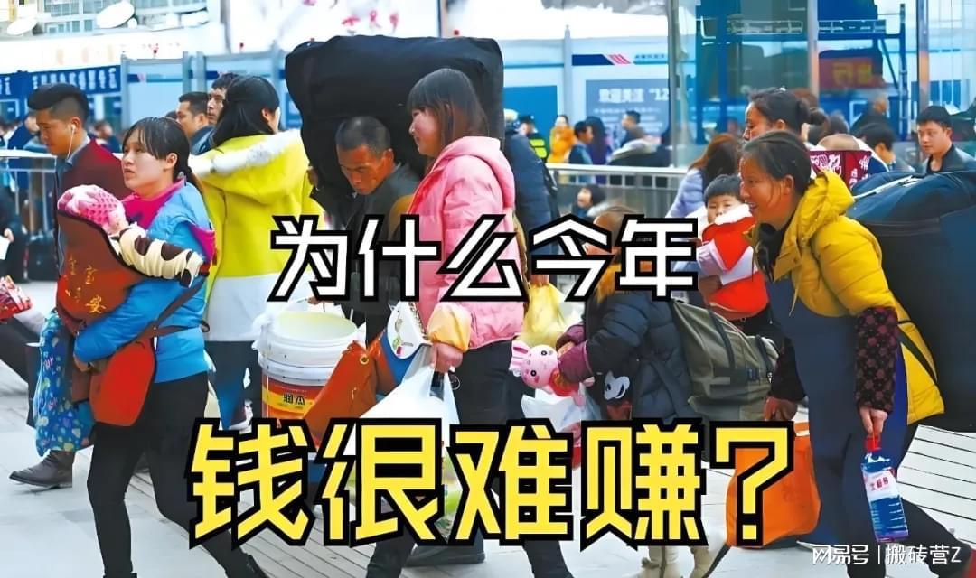 7个行业，真的顶不住了！裁员、倒闭、转行潮一波接一波